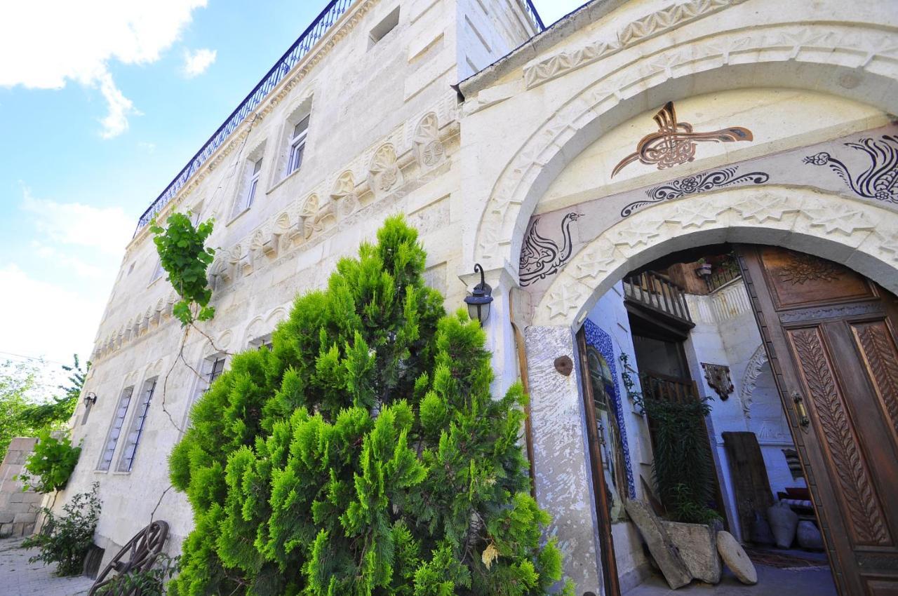 Kismet Cave House Hotel Göreme Luaran gambar